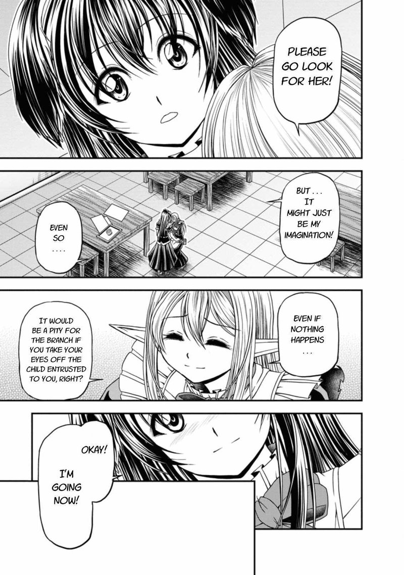 Guild No Cheat Na Uketsukejou Chapter 18 Page 13