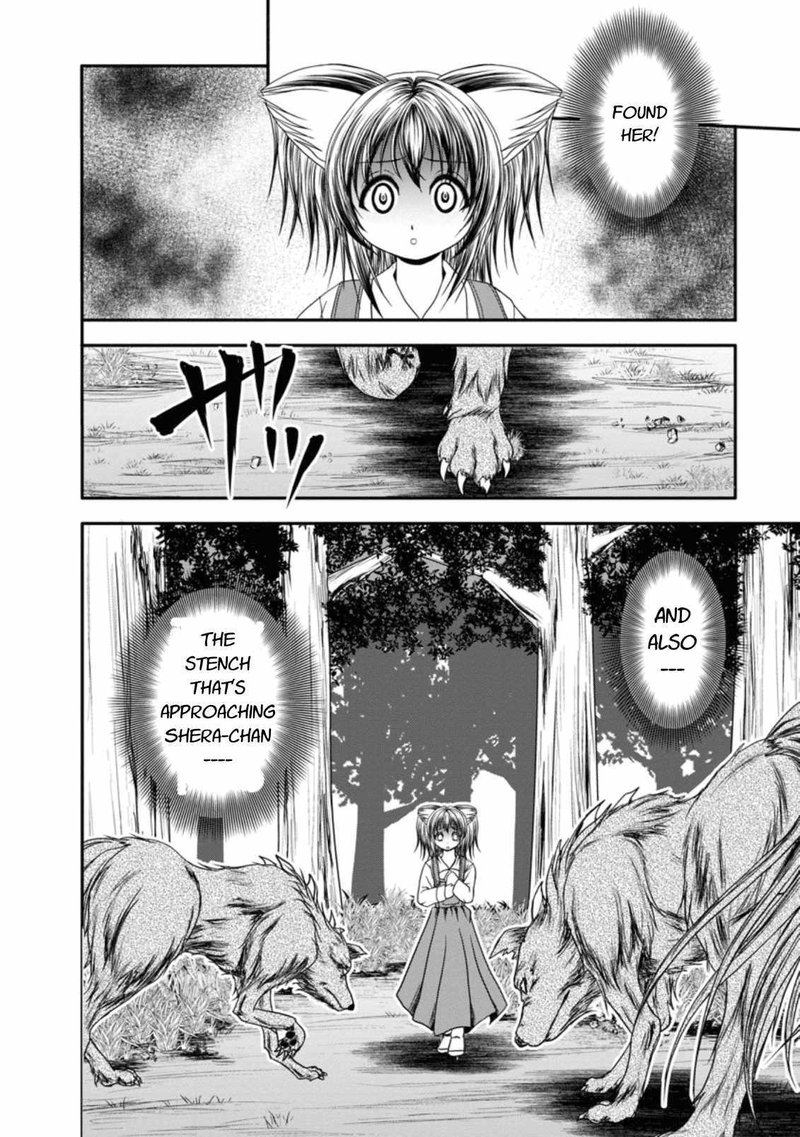 Guild No Cheat Na Uketsukejou Chapter 18 Page 22