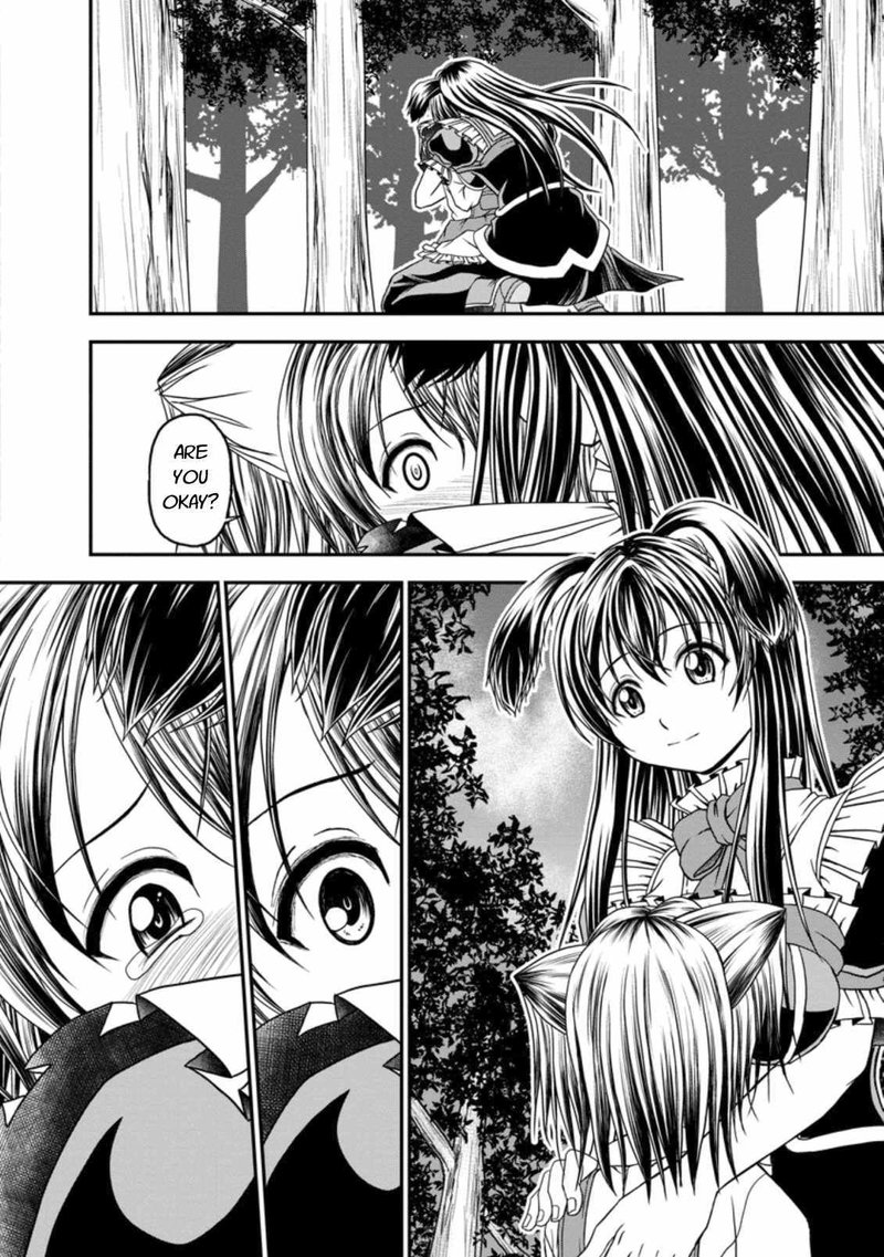 Guild No Cheat Na Uketsukejou Chapter 18 Page 28