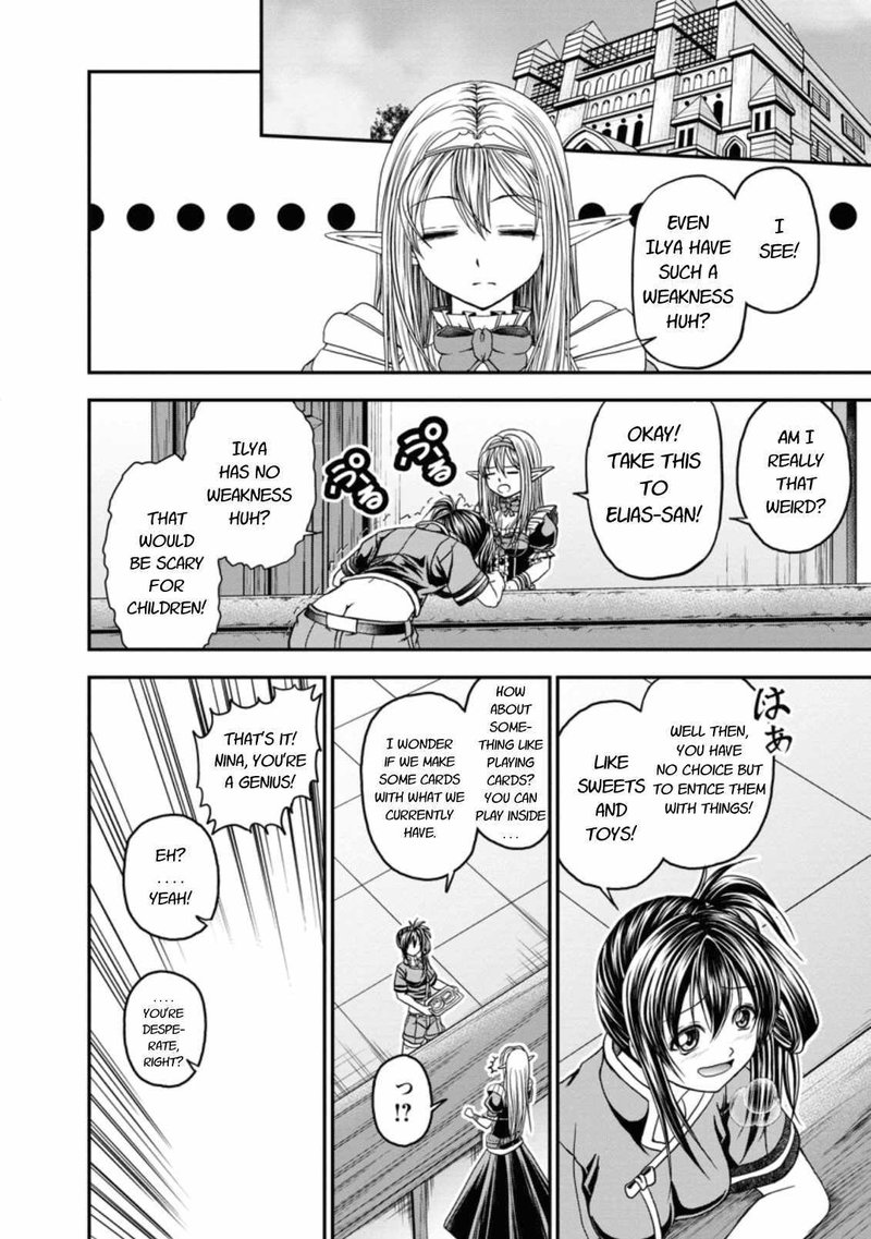 Guild No Cheat Na Uketsukejou Chapter 18 Page 6