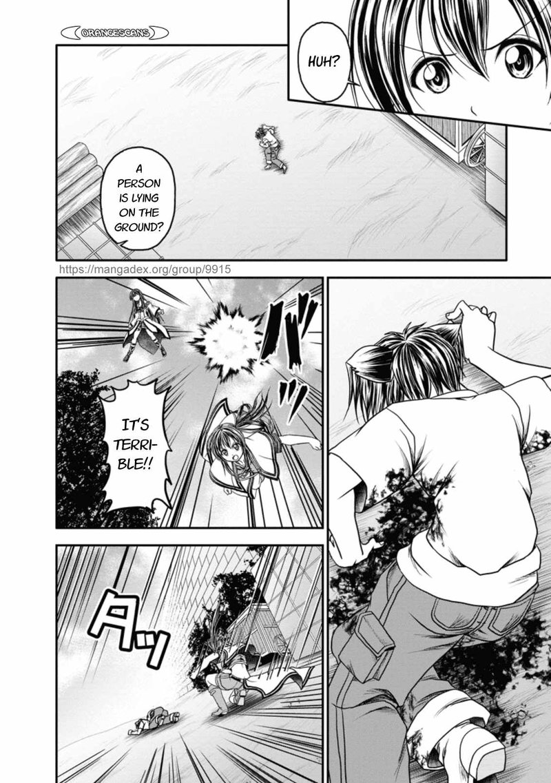 Guild No Cheat Na Uketsukejou Chapter 19 Page 18