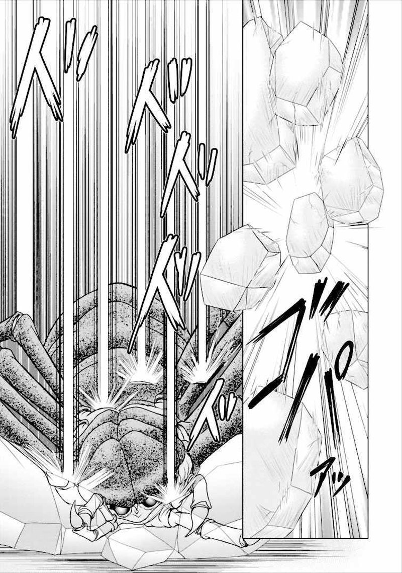 Guild No Cheat Na Uketsukejou Chapter 2 Page 19