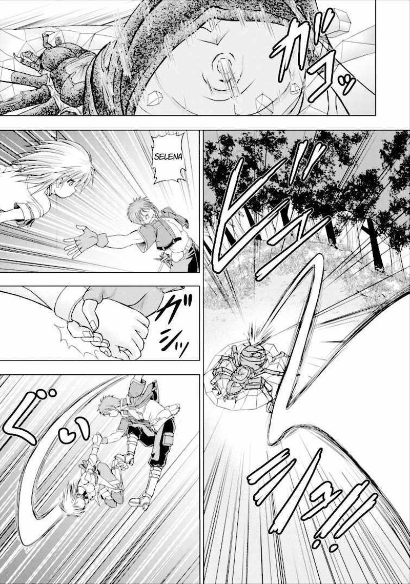 Guild No Cheat Na Uketsukejou Chapter 2 Page 21
