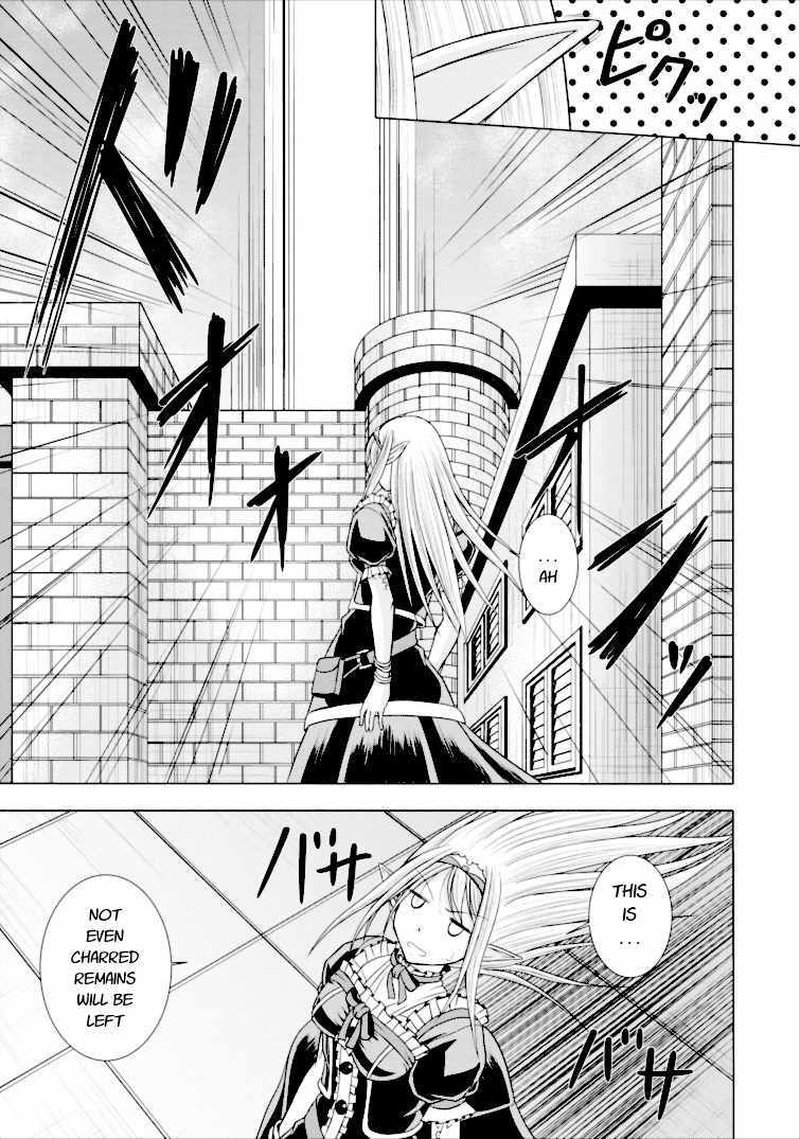 Guild No Cheat Na Uketsukejou Chapter 2 Page 27