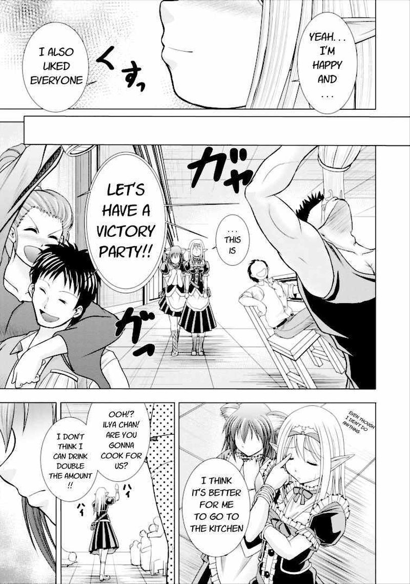 Guild No Cheat Na Uketsukejou Chapter 2 Page 29