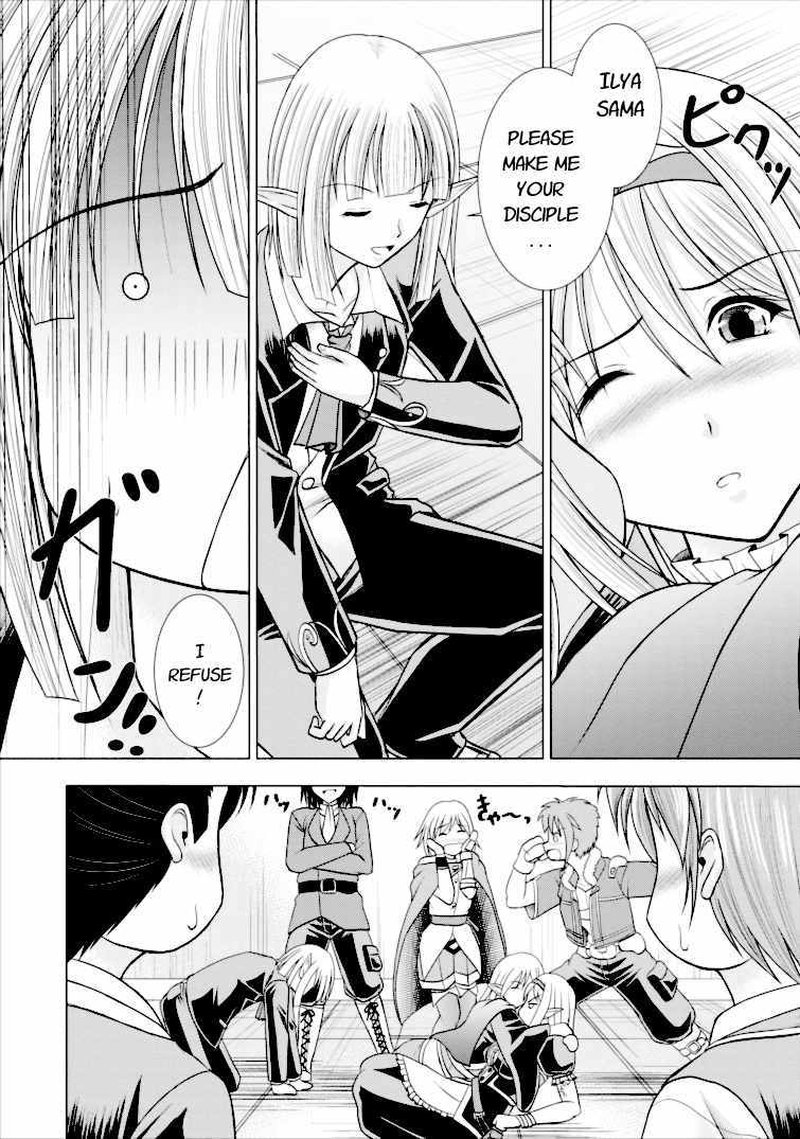 Guild No Cheat Na Uketsukejou Chapter 2 Page 6