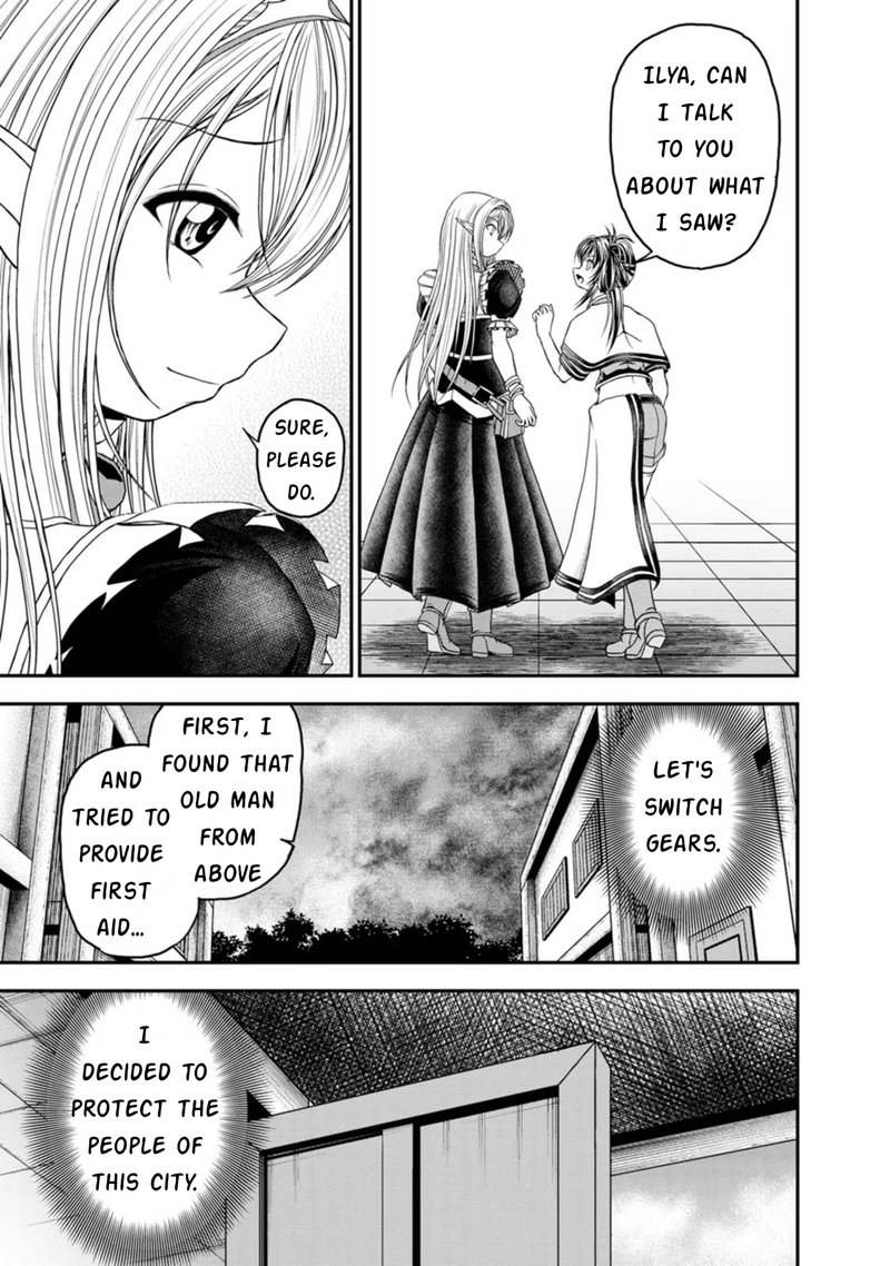 Guild No Cheat Na Uketsukejou Chapter 20 Page 15