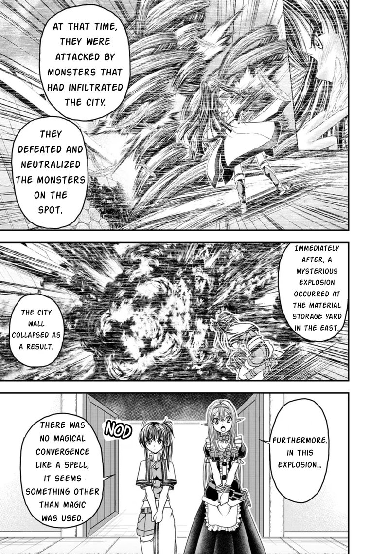 Guild No Cheat Na Uketsukejou Chapter 20 Page 17
