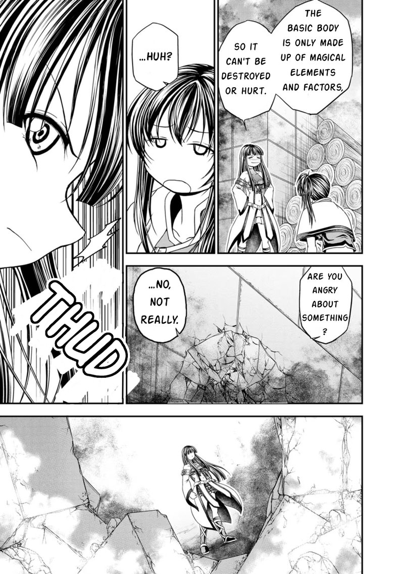 Guild No Cheat Na Uketsukejou Chapter 20 Page 3