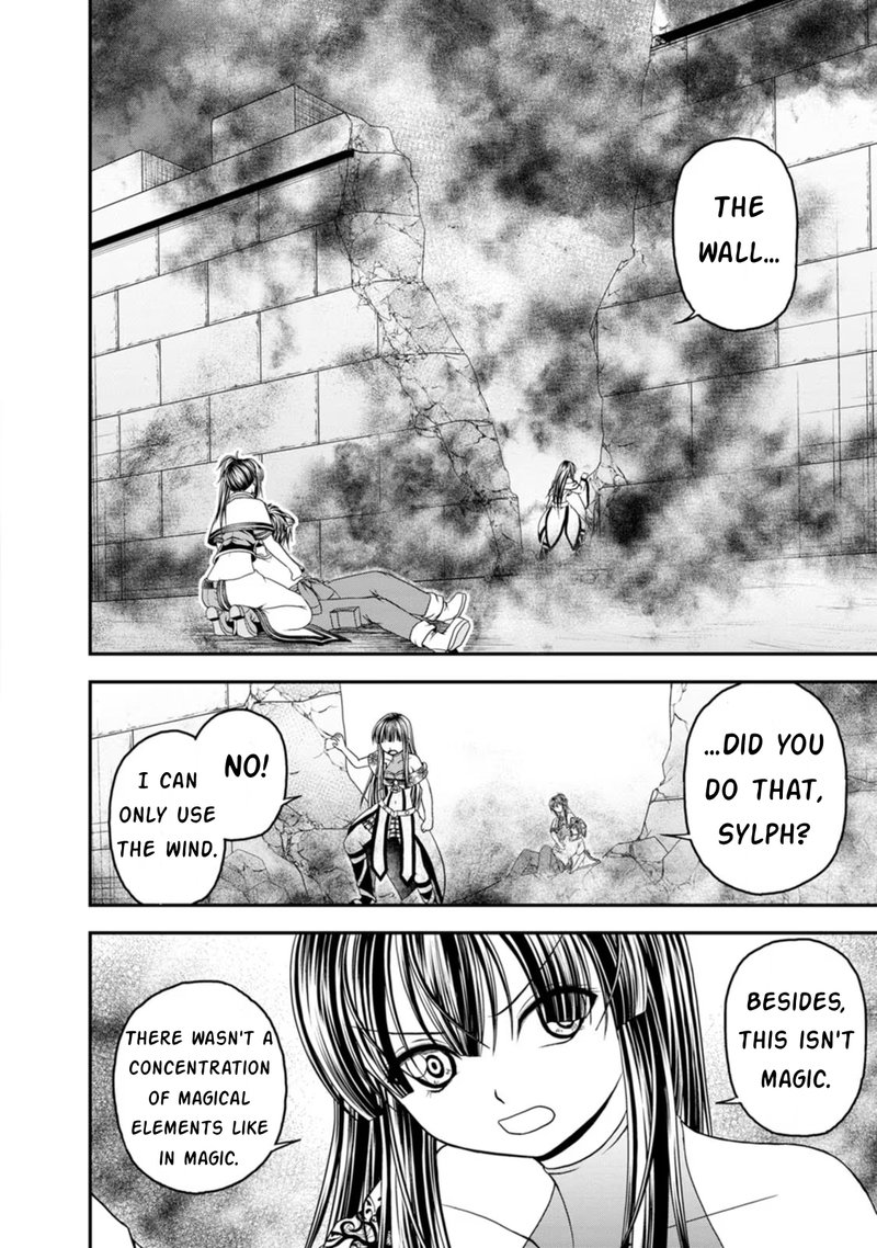 Guild No Cheat Na Uketsukejou Chapter 20 Page 4