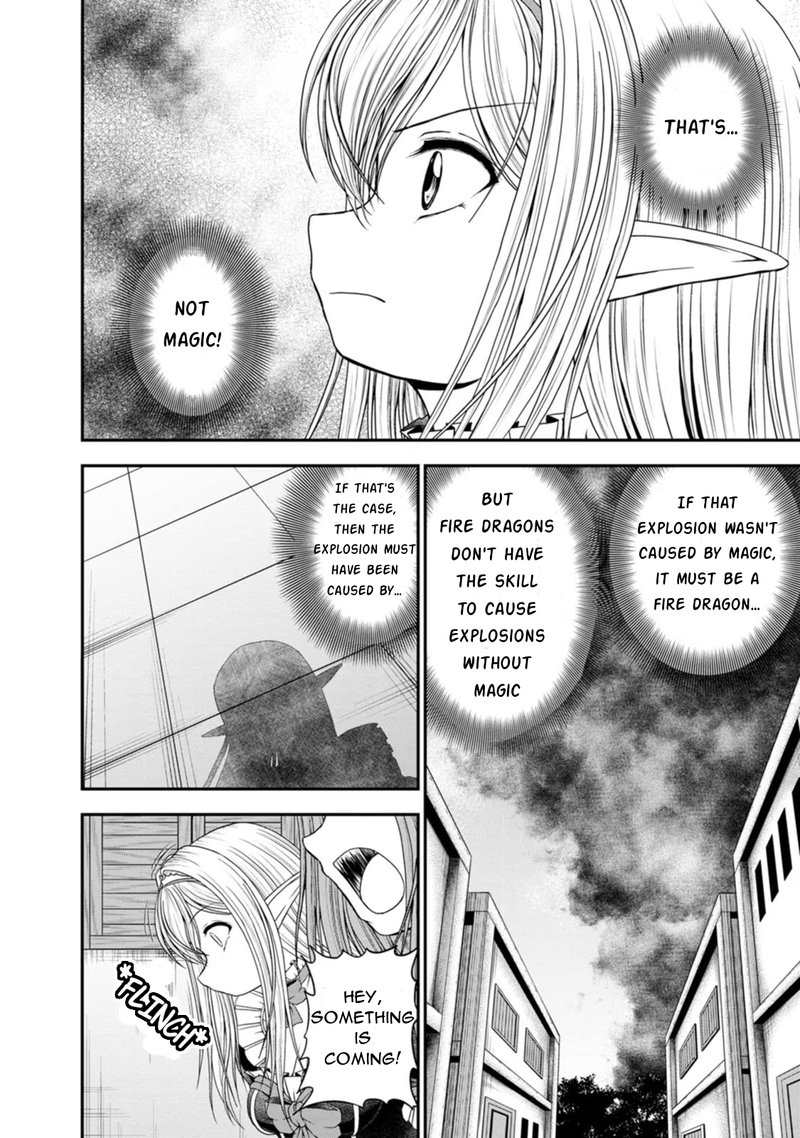 Guild No Cheat Na Uketsukejou Chapter 20 Page 8