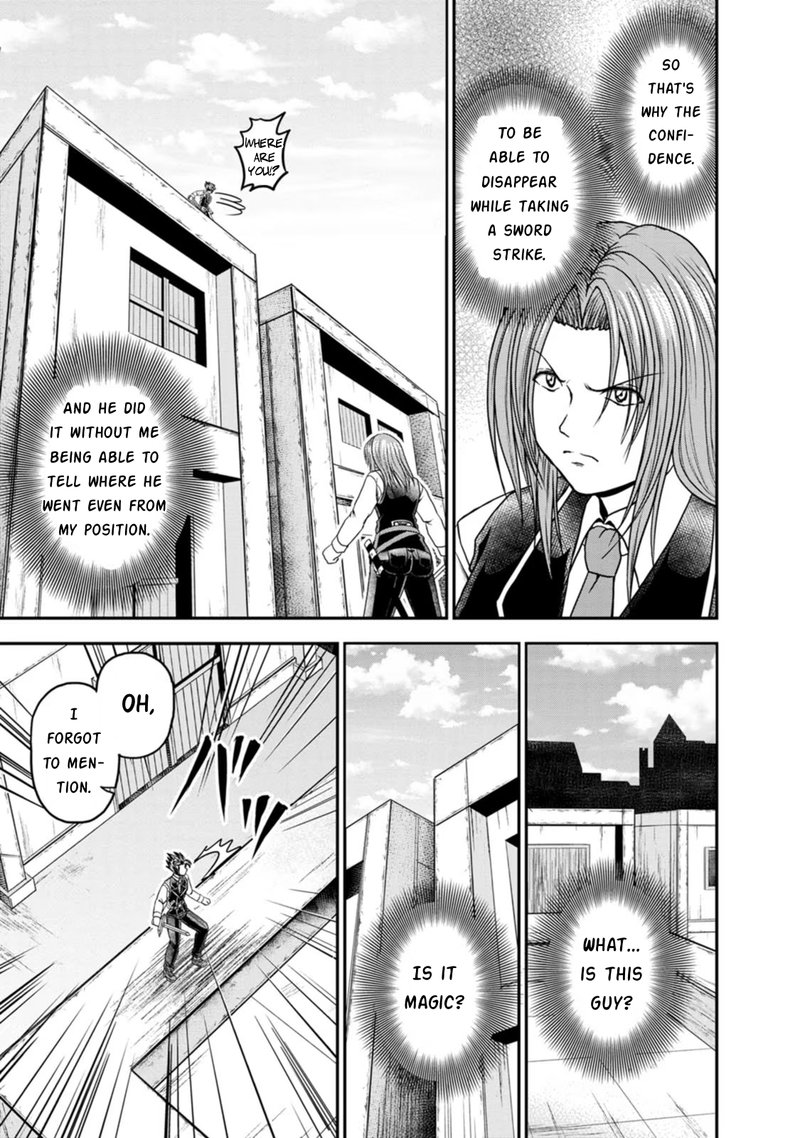 Guild No Cheat Na Uketsukejou Chapter 22 Page 11