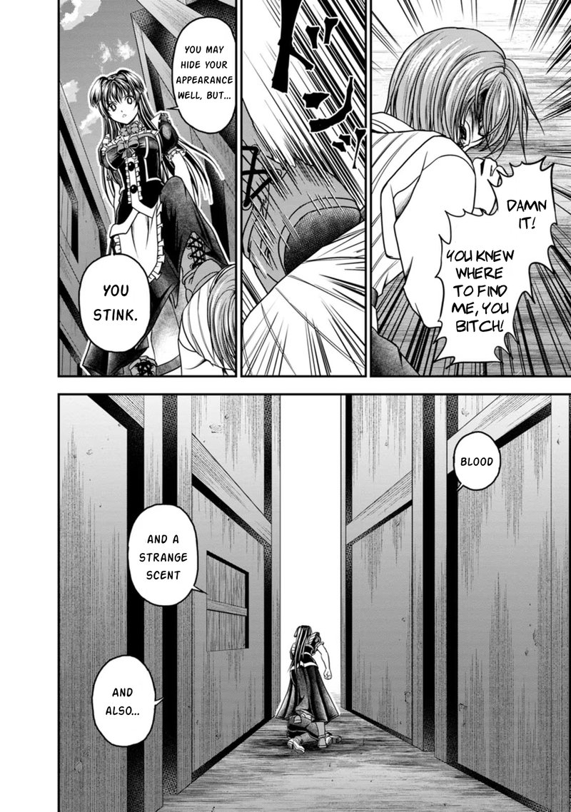 Guild No Cheat Na Uketsukejou Chapter 23 Page 23