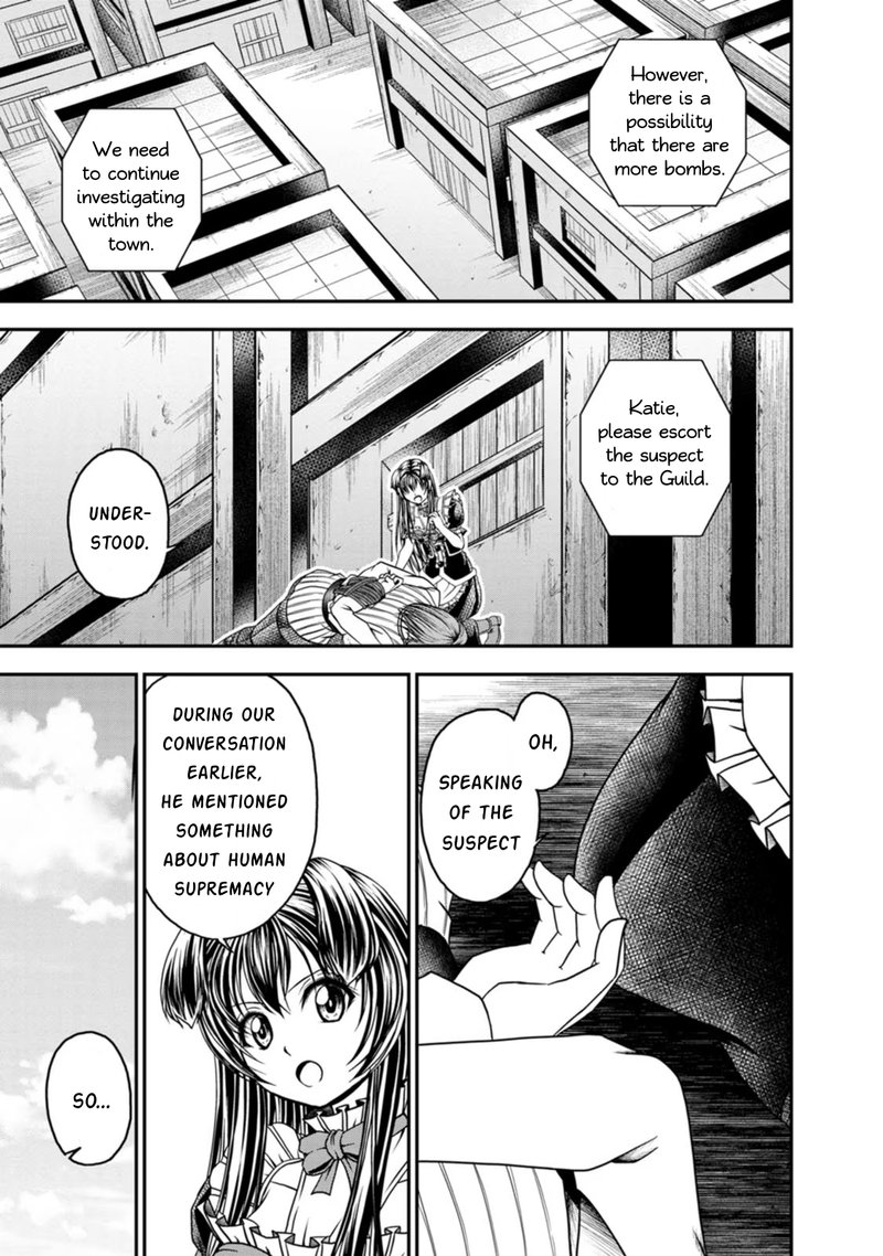 Guild No Cheat Na Uketsukejou Chapter 24 Page 5