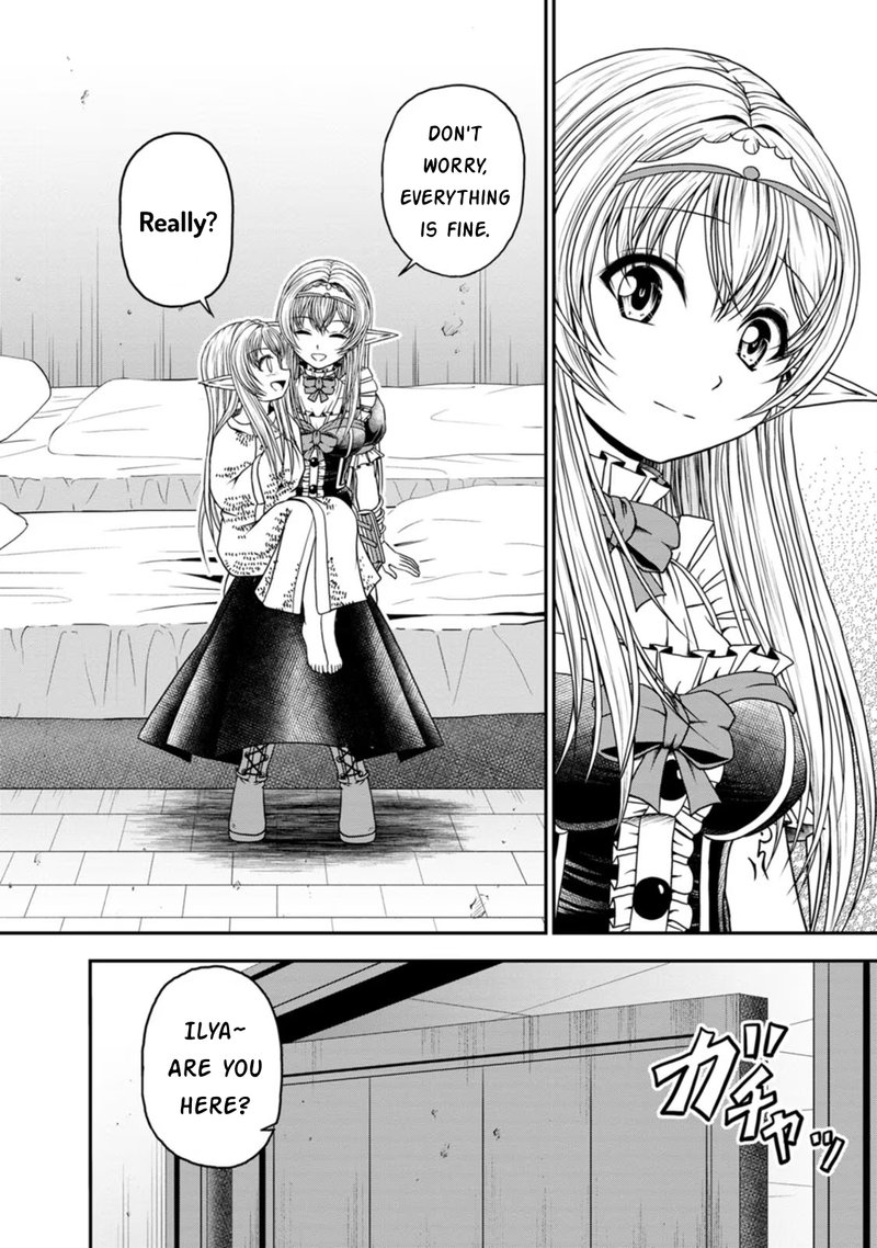 Guild No Cheat Na Uketsukejou Chapter 25 Page 14