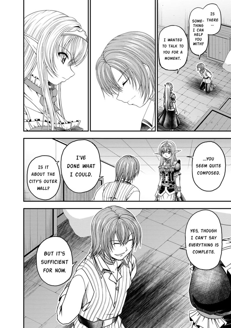 Guild No Cheat Na Uketsukejou Chapter 25 Page 18