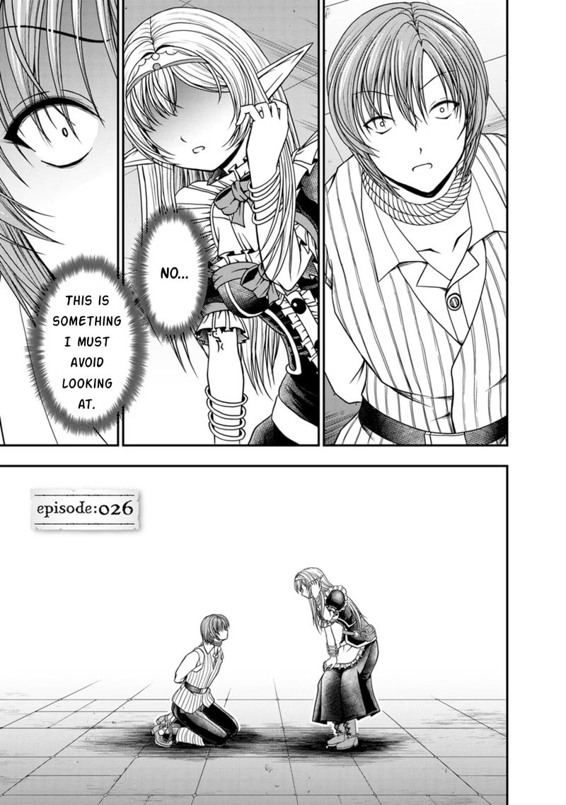 Guild No Cheat Na Uketsukejou Chapter 26 Page 1