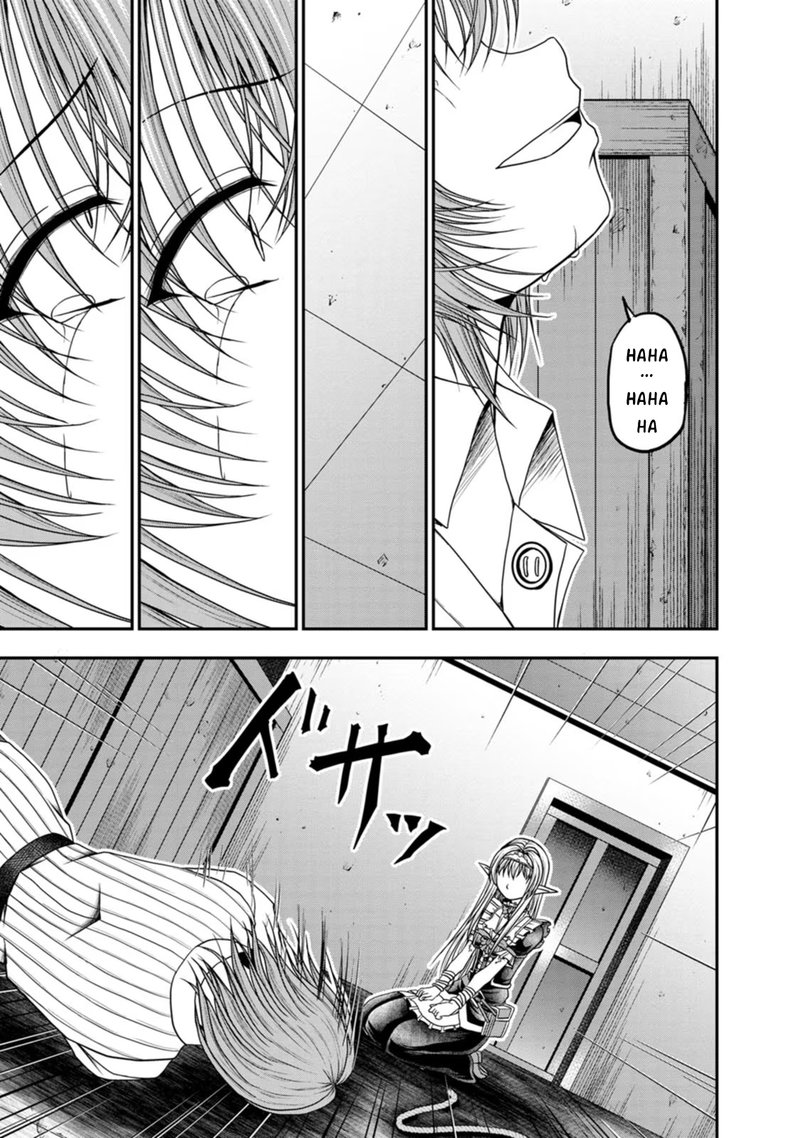 Guild No Cheat Na Uketsukejou Chapter 26 Page 15