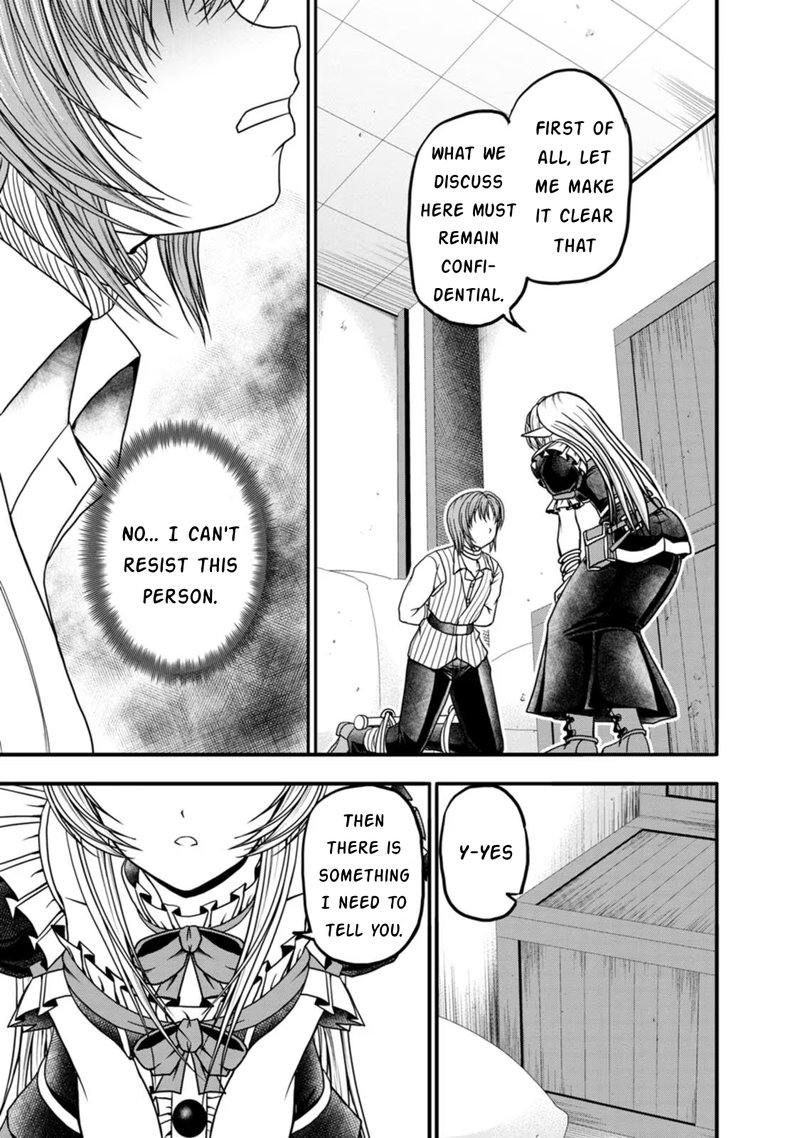 Guild No Cheat Na Uketsukejou Chapter 26 Page 3