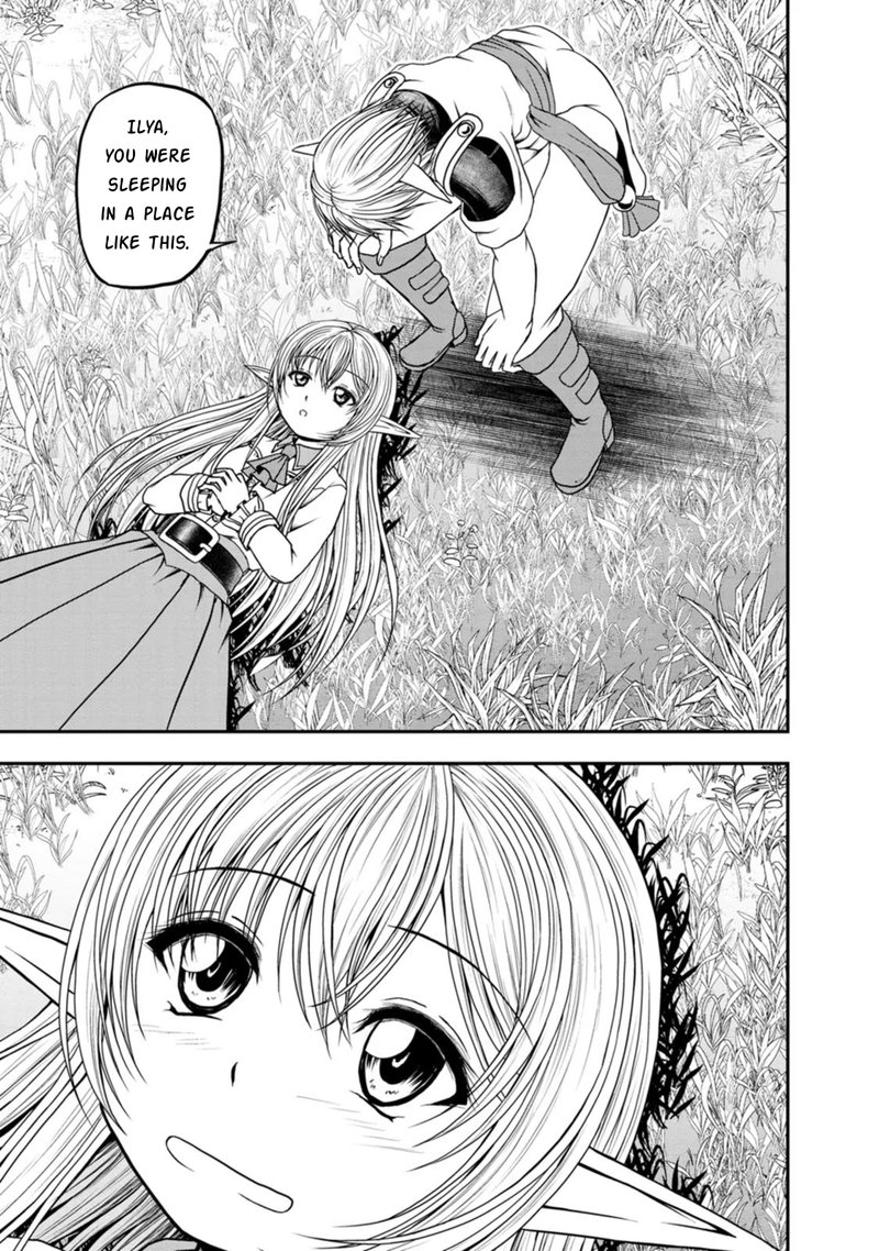 Guild No Cheat Na Uketsukejou Chapter 27 Page 15
