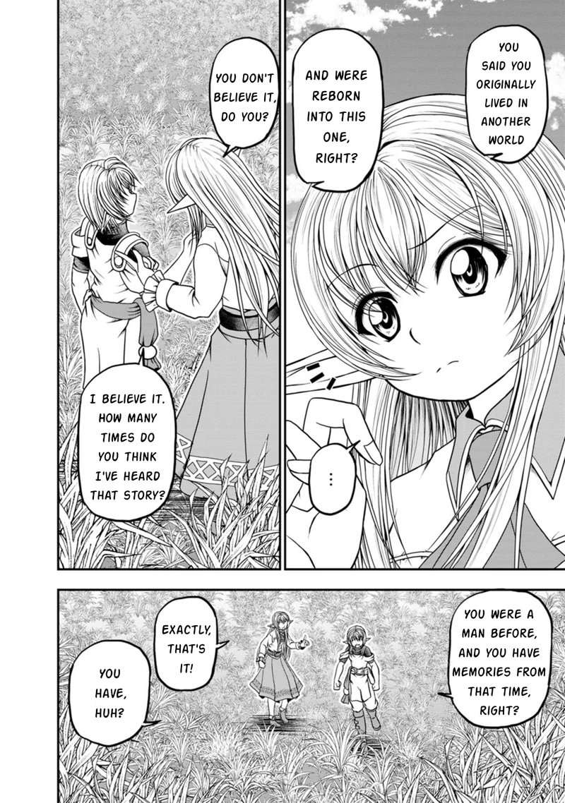 Guild No Cheat Na Uketsukejou Chapter 27 Page 18