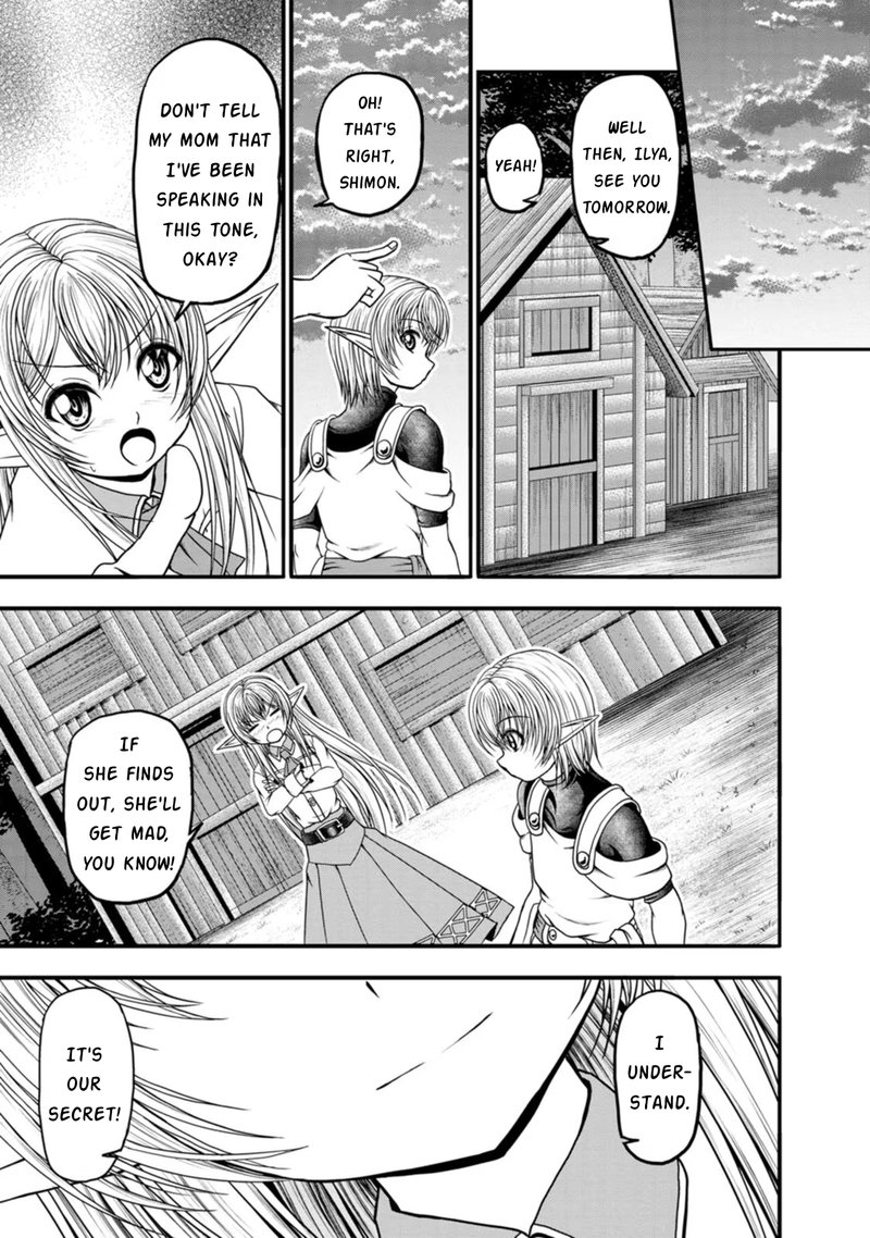 Guild No Cheat Na Uketsukejou Chapter 27 Page 21