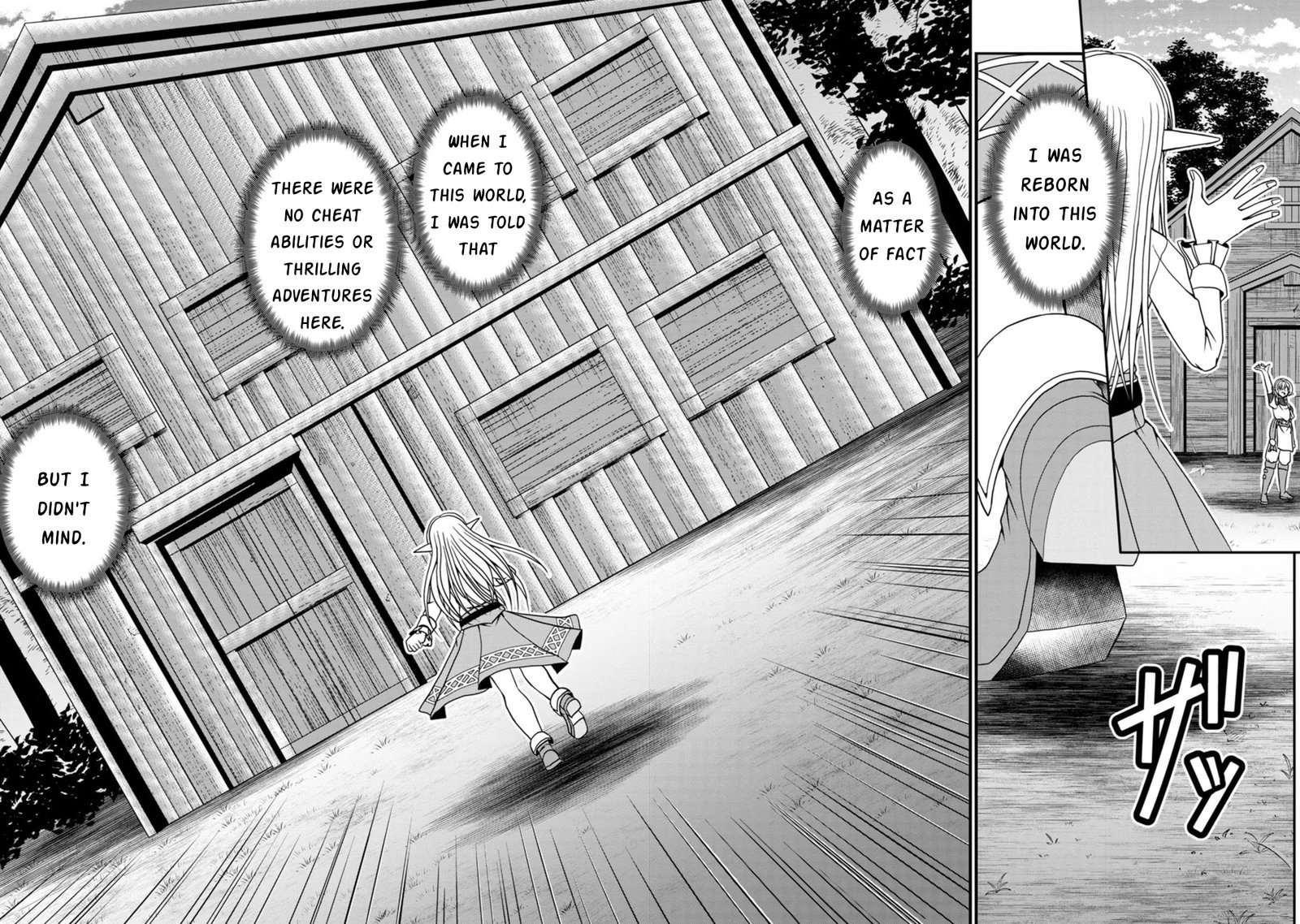Guild No Cheat Na Uketsukejou Chapter 27 Page 22