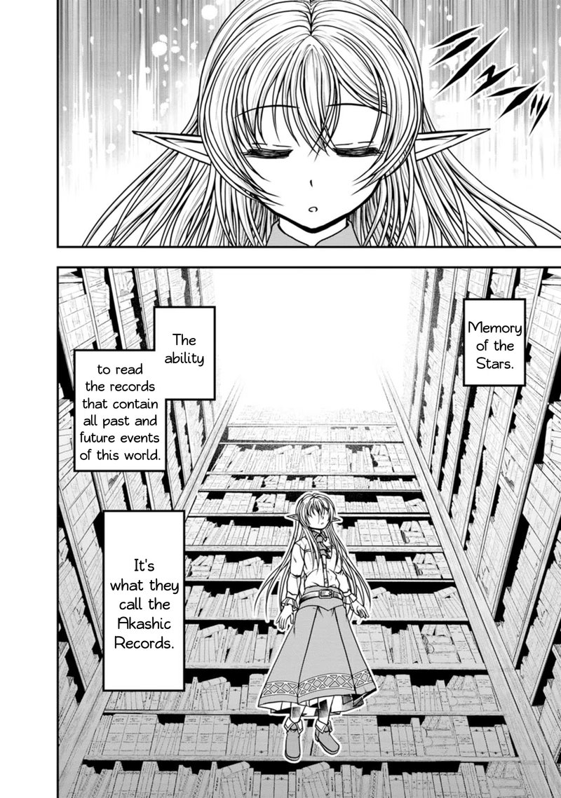 Guild No Cheat Na Uketsukejou Chapter 28 Page 10