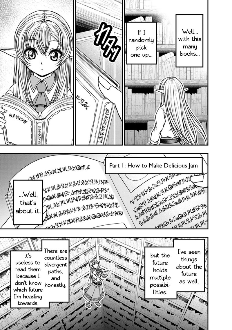 Guild No Cheat Na Uketsukejou Chapter 28 Page 11