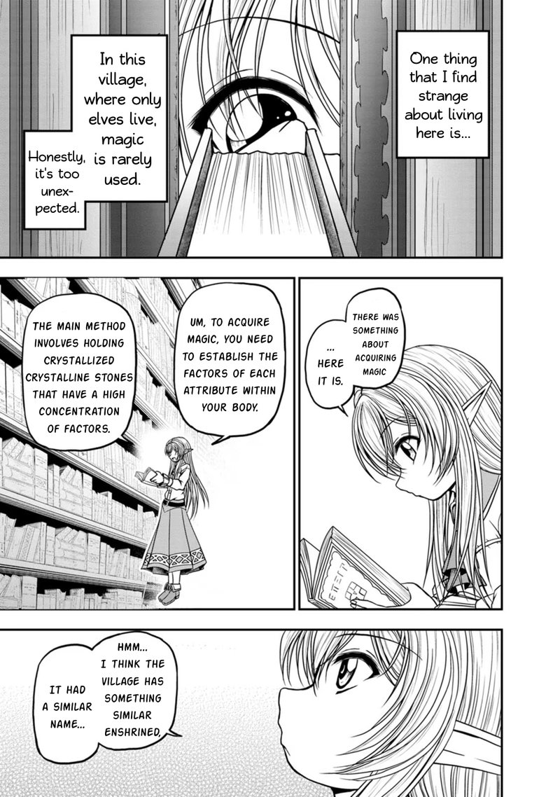 Guild No Cheat Na Uketsukejou Chapter 28 Page 13