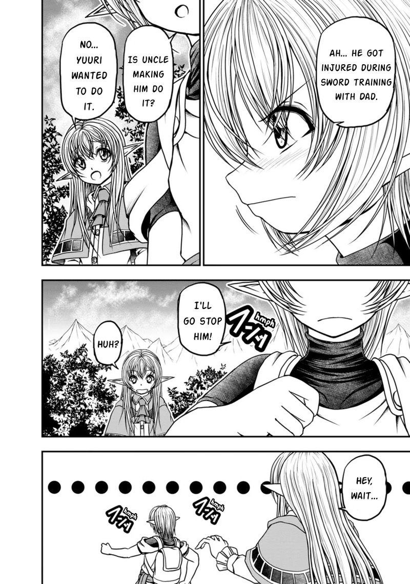 Guild No Cheat Na Uketsukejou Chapter 28 Page 16