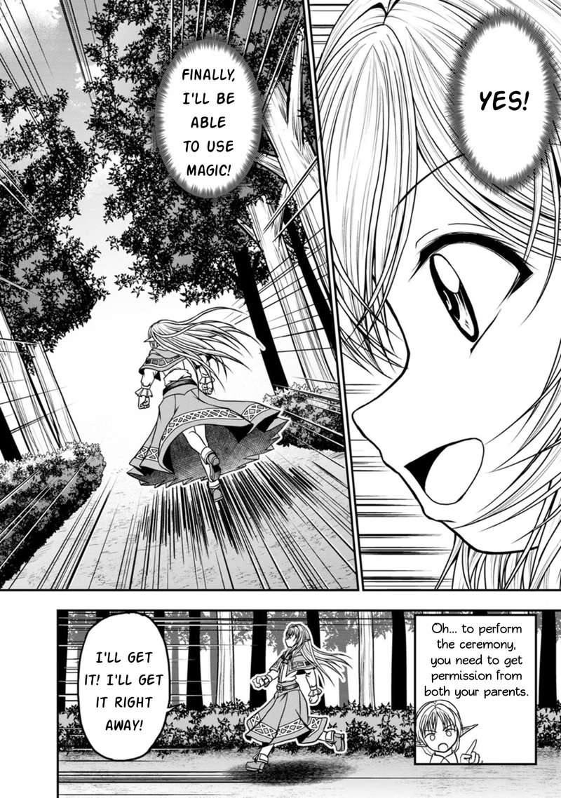 Guild No Cheat Na Uketsukejou Chapter 28 Page 20