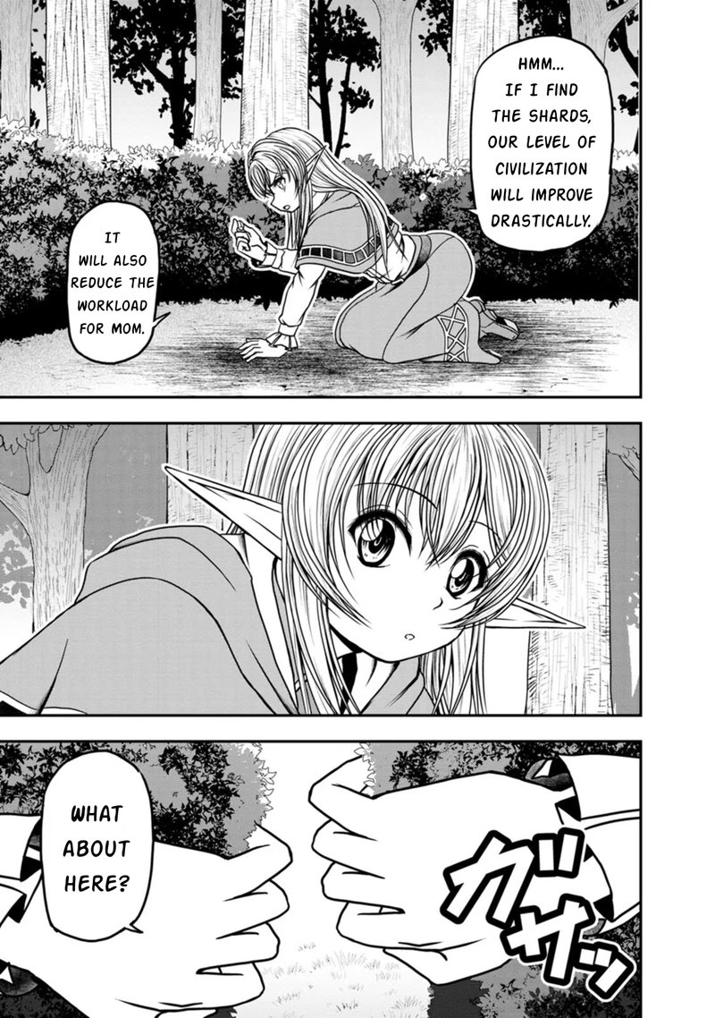 Guild No Cheat Na Uketsukejou Chapter 28 Page 23