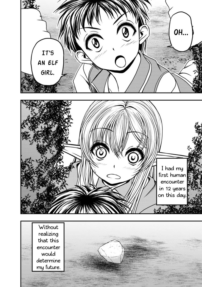 Guild No Cheat Na Uketsukejou Chapter 28 Page 25