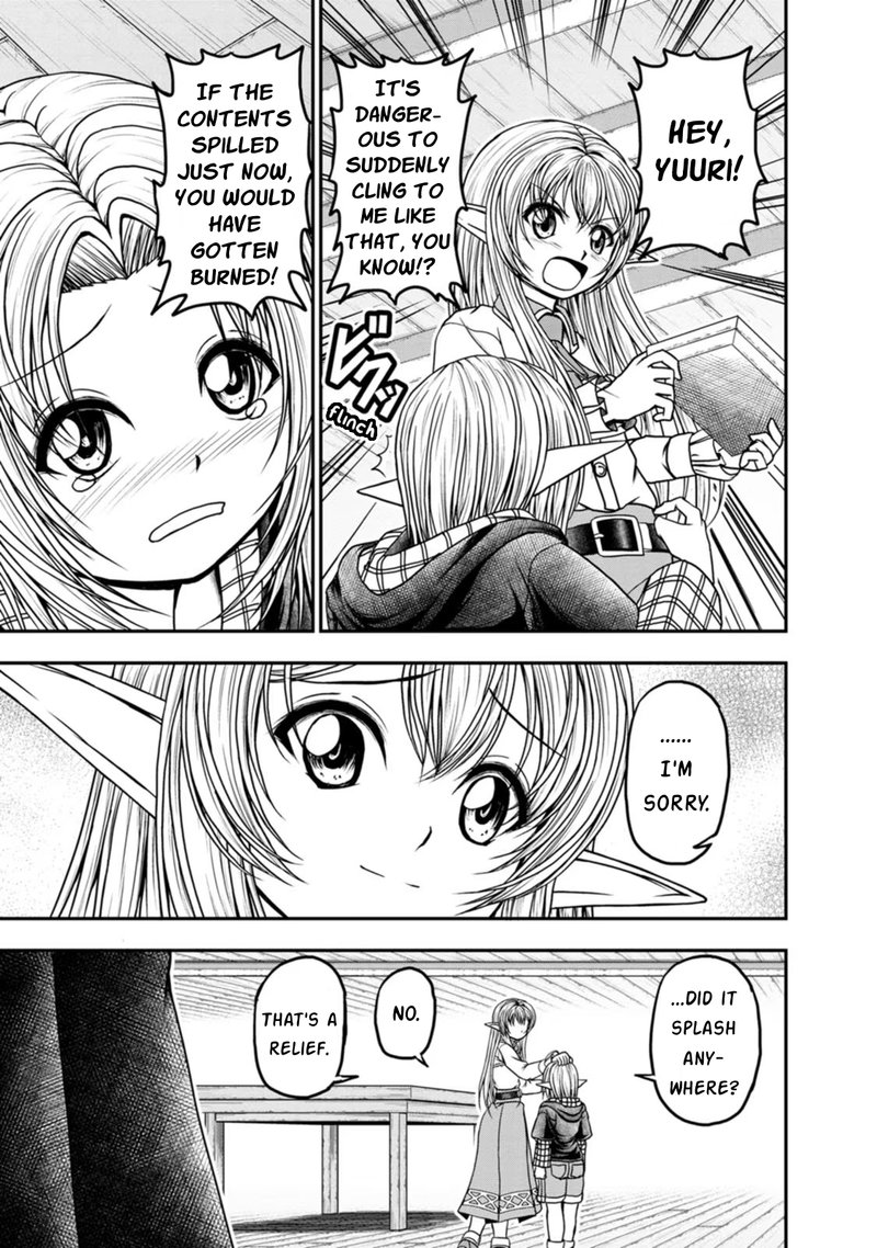 Guild No Cheat Na Uketsukejou Chapter 28 Page 3