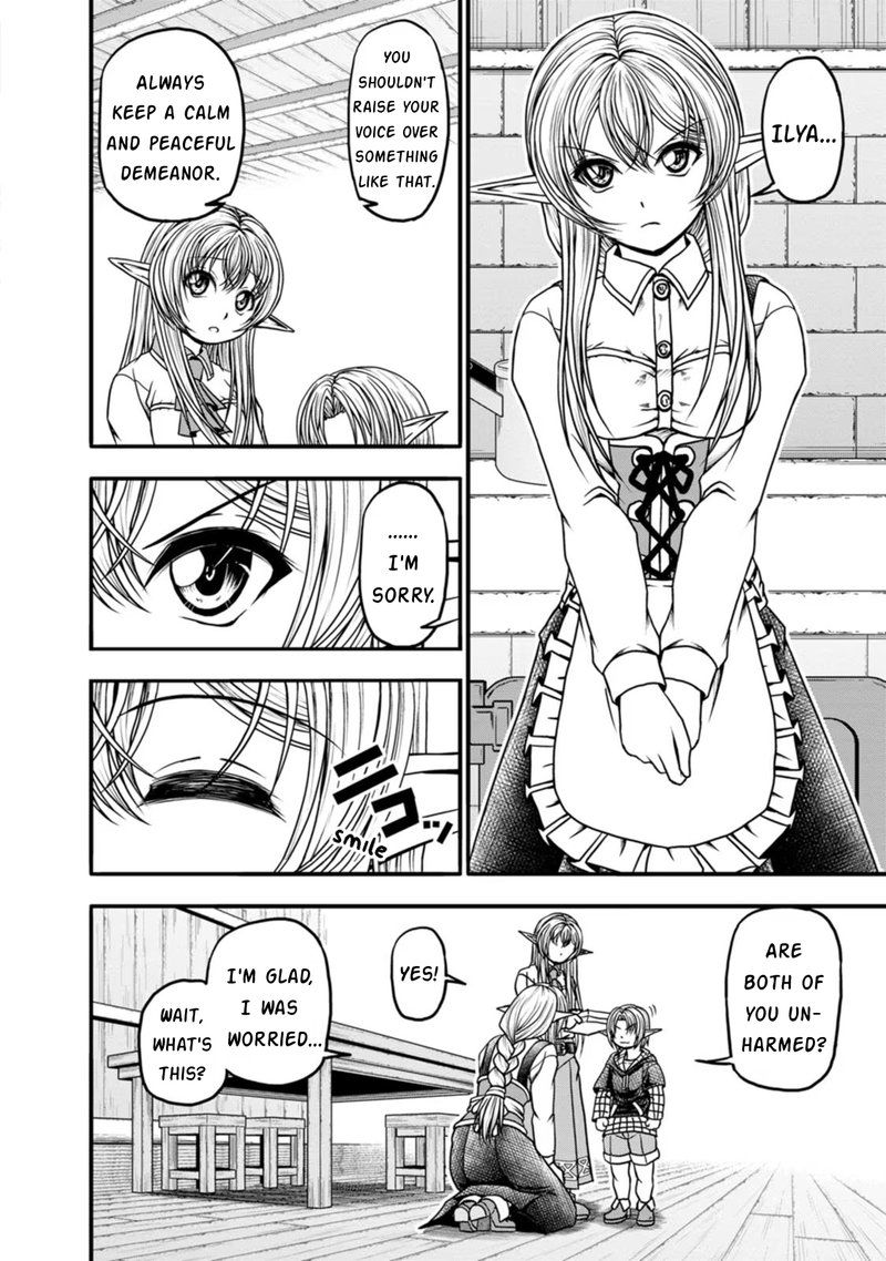 Guild No Cheat Na Uketsukejou Chapter 28 Page 4