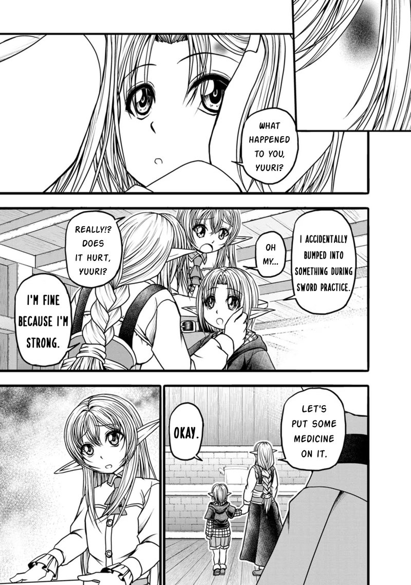 Guild No Cheat Na Uketsukejou Chapter 28 Page 5