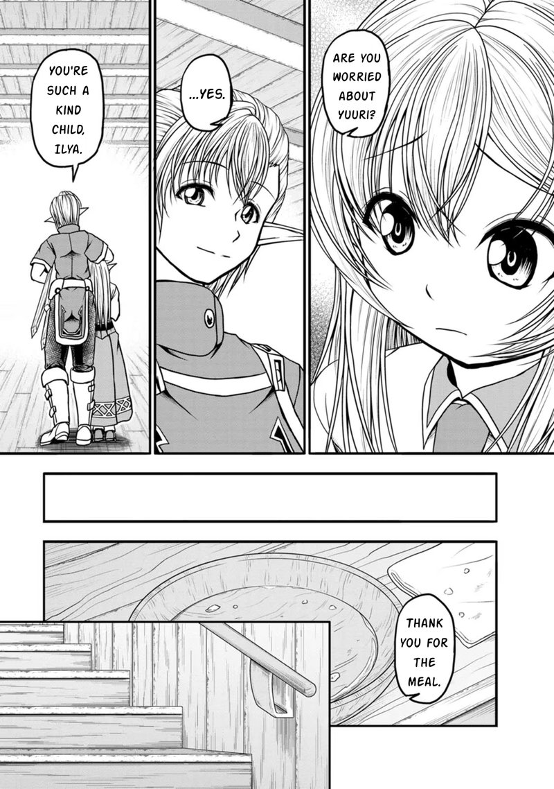 Guild No Cheat Na Uketsukejou Chapter 28 Page 7