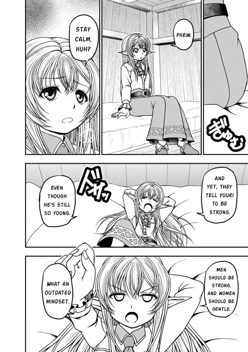 Guild No Cheat Na Uketsukejou Chapter 28 Page 8