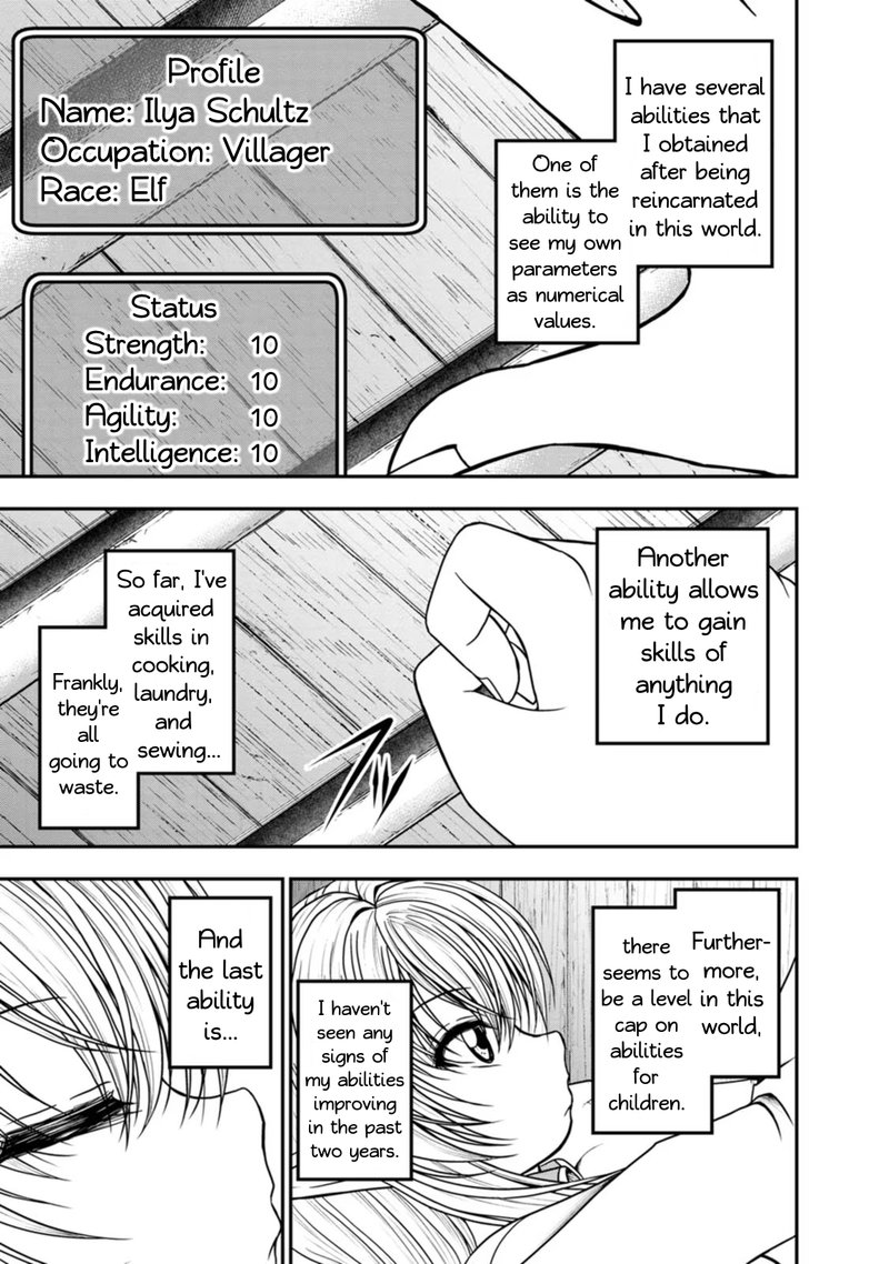Guild No Cheat Na Uketsukejou Chapter 28 Page 9