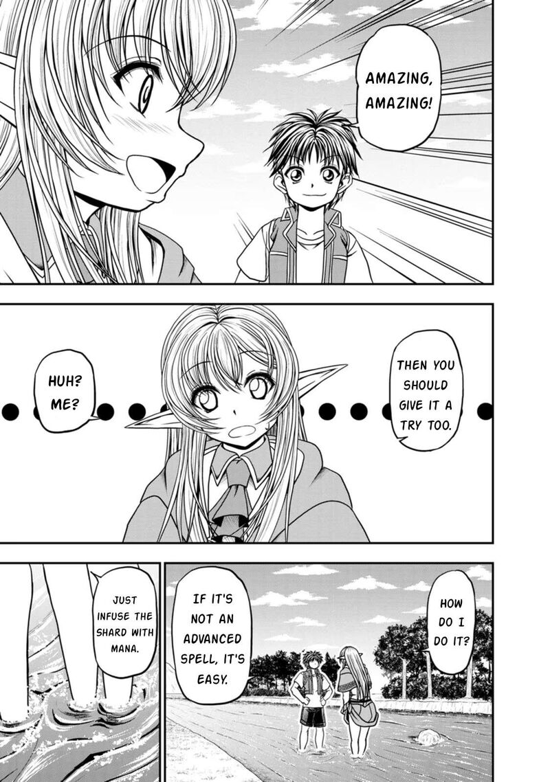 Guild No Cheat Na Uketsukejou Chapter 29 Page 11