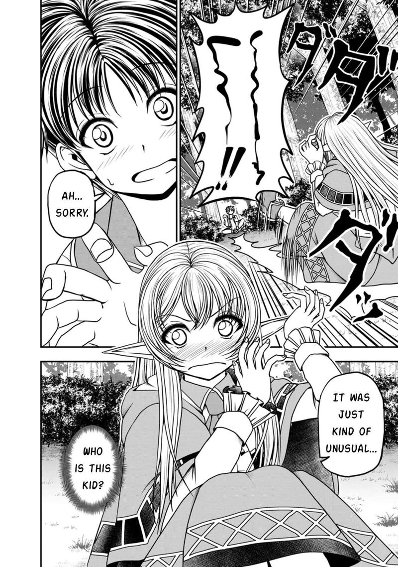 Guild No Cheat Na Uketsukejou Chapter 29 Page 2