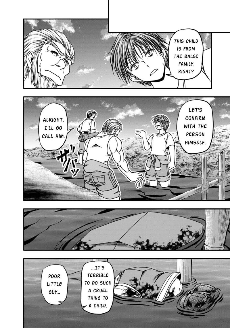 Guild No Cheat Na Uketsukejou Chapter 29 Page 25