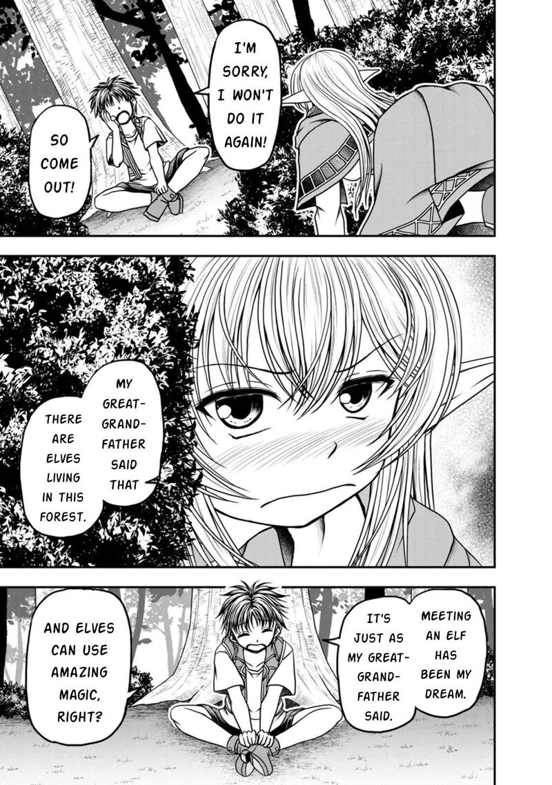 Guild No Cheat Na Uketsukejou Chapter 29 Page 3