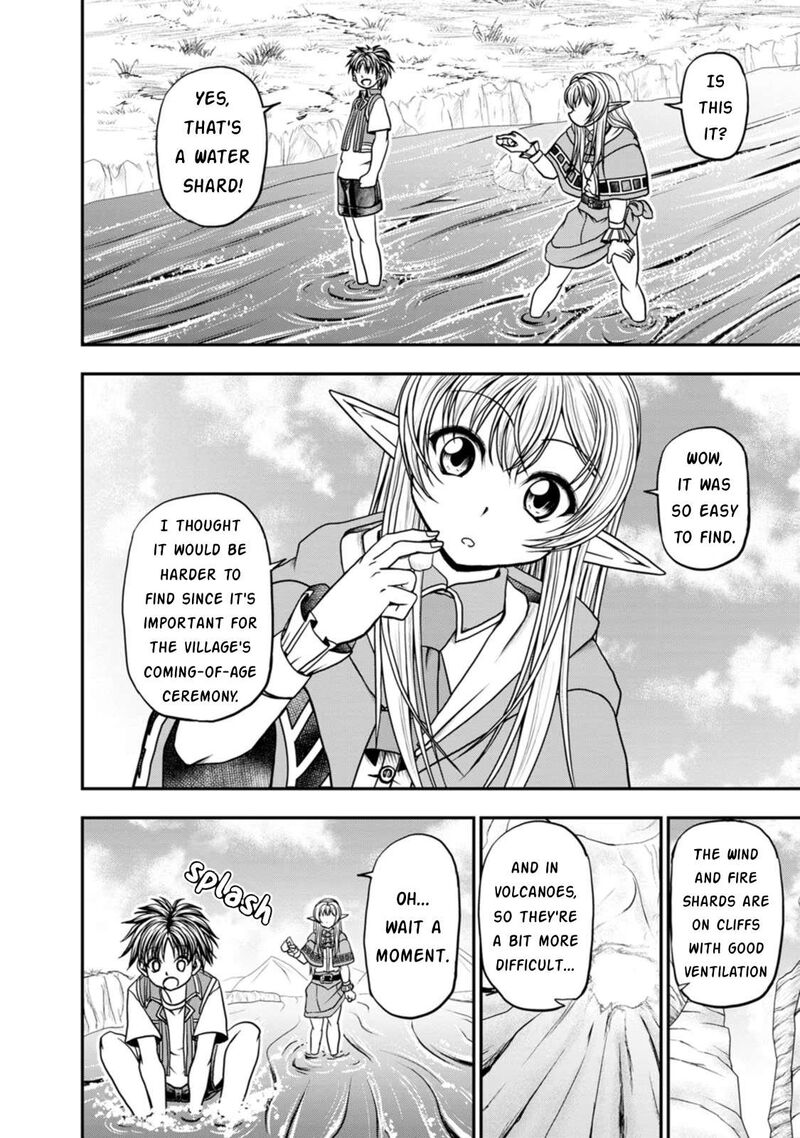 Guild No Cheat Na Uketsukejou Chapter 29 Page 8