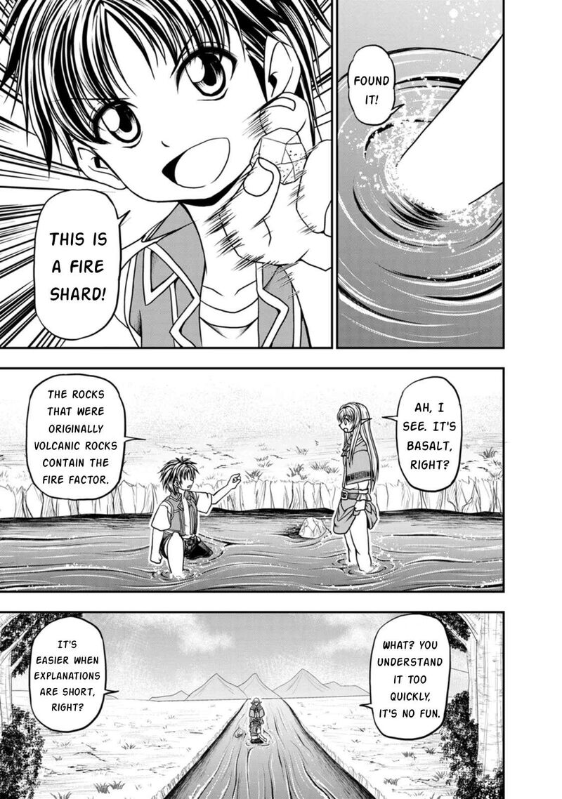 Guild No Cheat Na Uketsukejou Chapter 29 Page 9