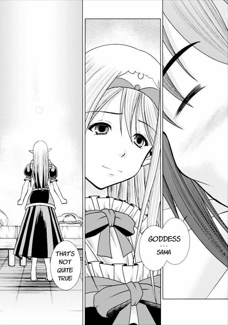 Guild No Cheat Na Uketsukejou Chapter 3 Page 27