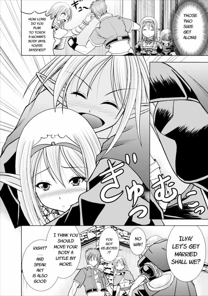 Guild No Cheat Na Uketsukejou Chapter 3 Page 6