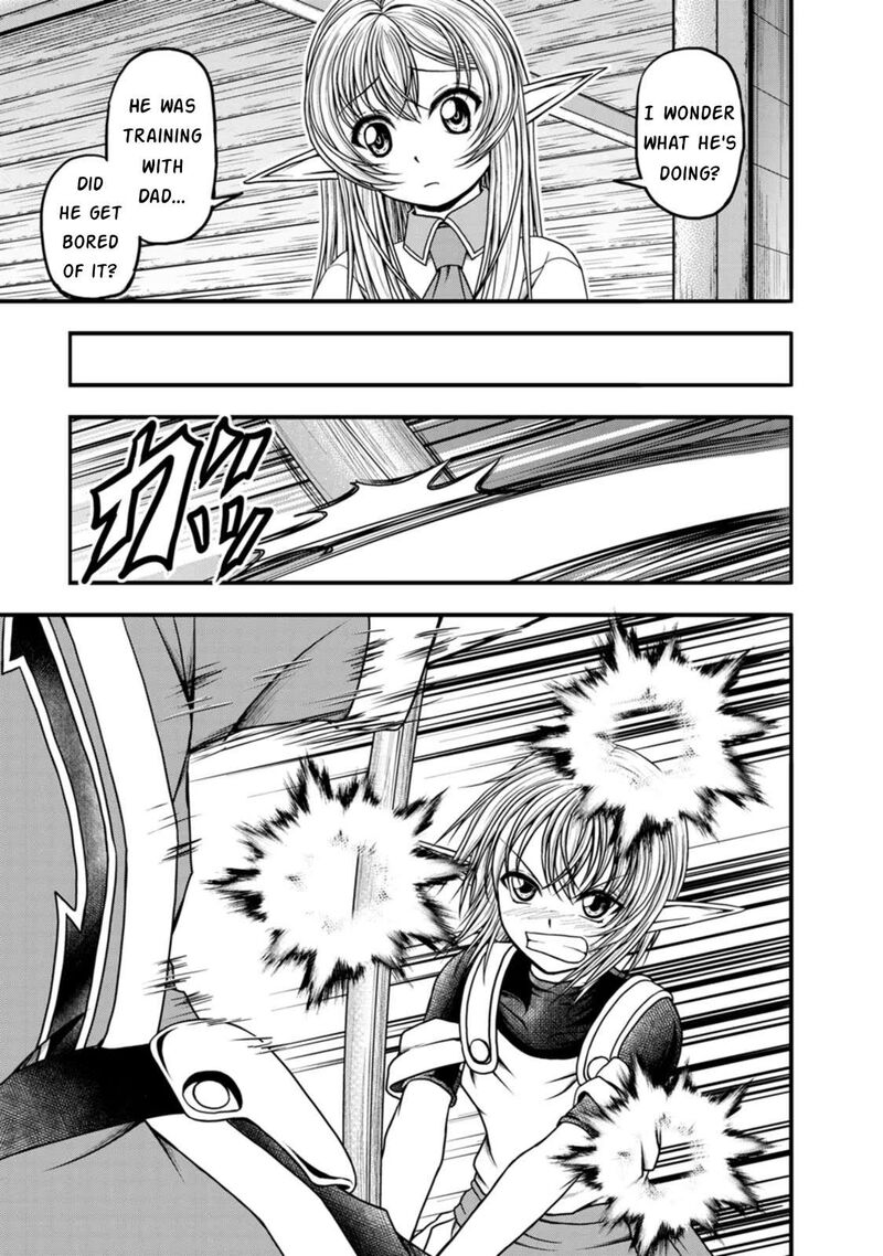 Guild No Cheat Na Uketsukejou Chapter 30 Page 15