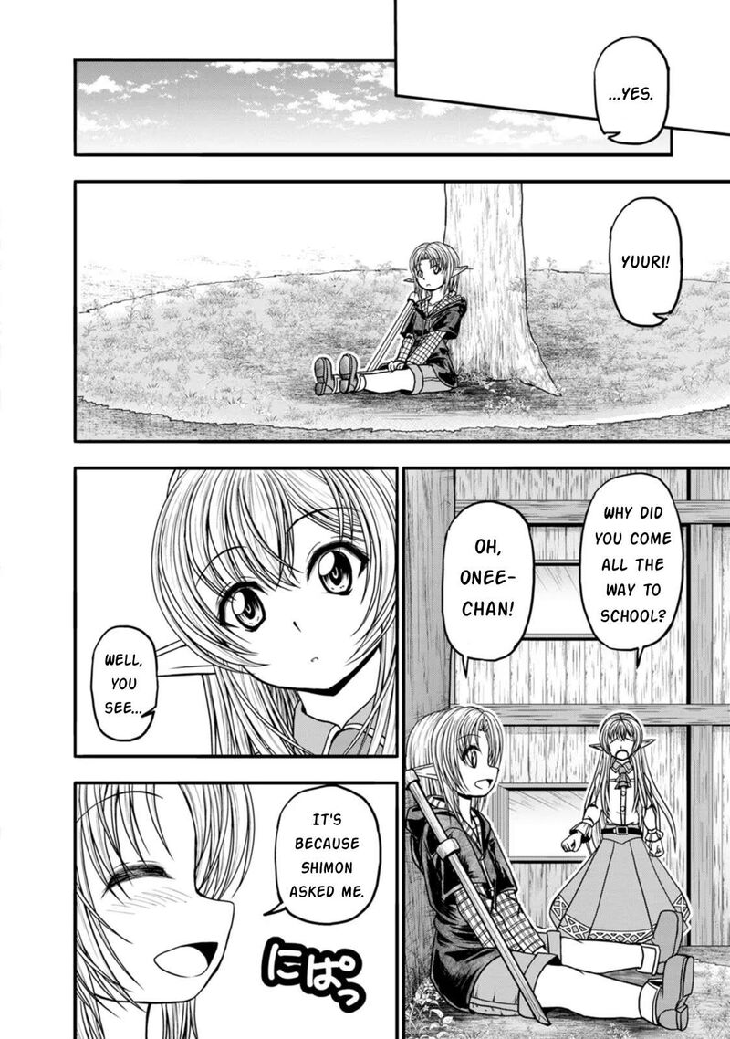 Guild No Cheat Na Uketsukejou Chapter 30 Page 20